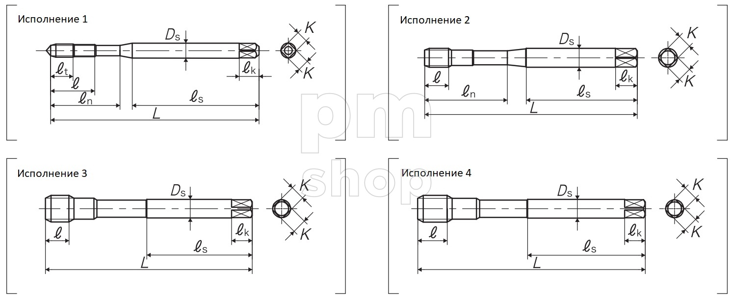 Метчик для глухих отверстий Yamawa SP LH DIN 376 заказать