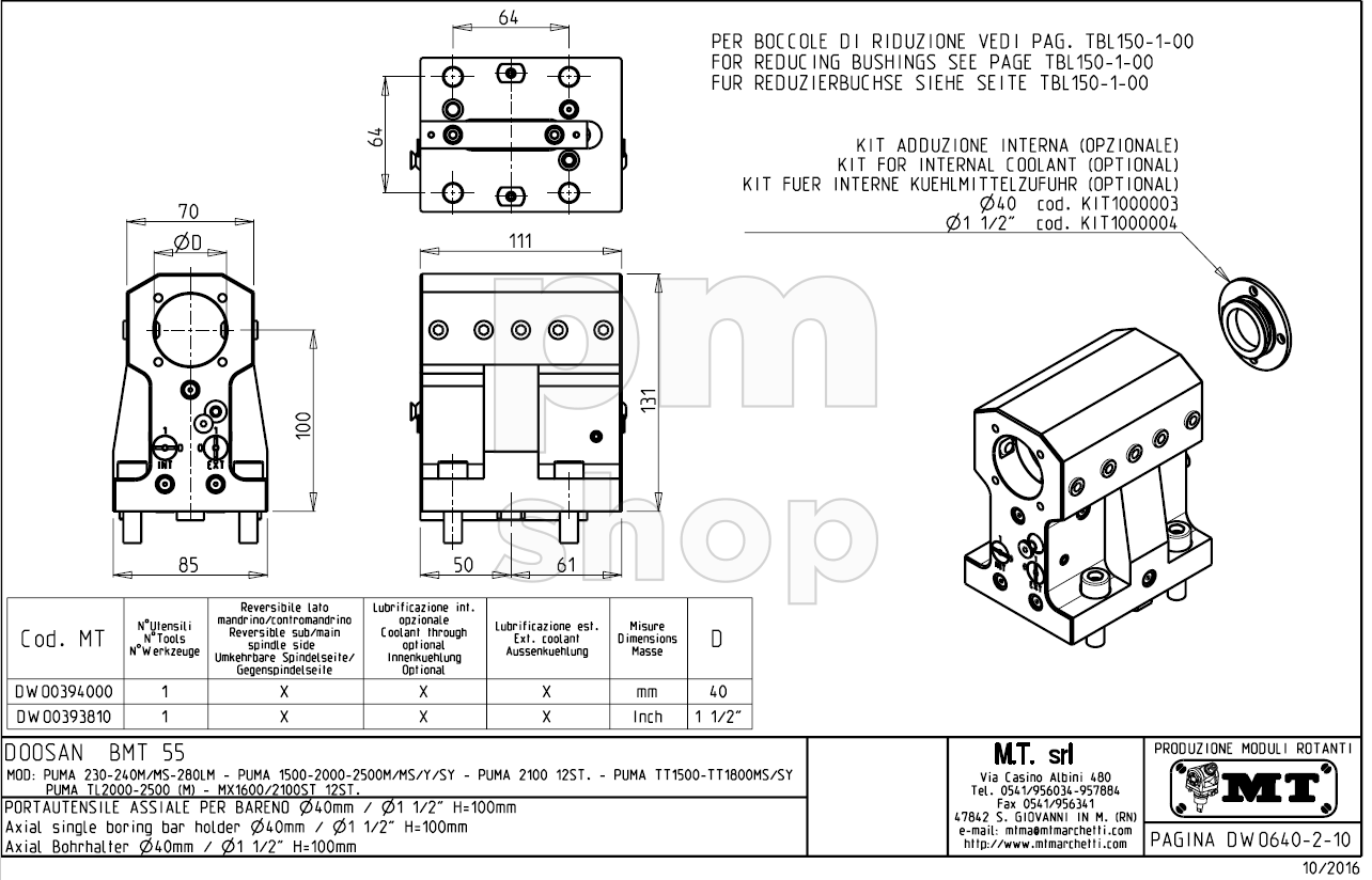 Держатель расточных резцов M.T. S.r.l. DW230-B40-100 заказать