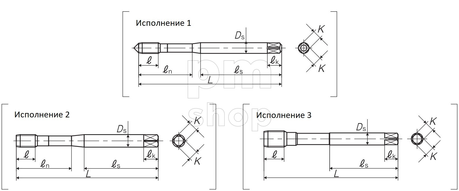 Раскатник/Метчик бесстружечный YAMAWA MHRZ 371 заказать