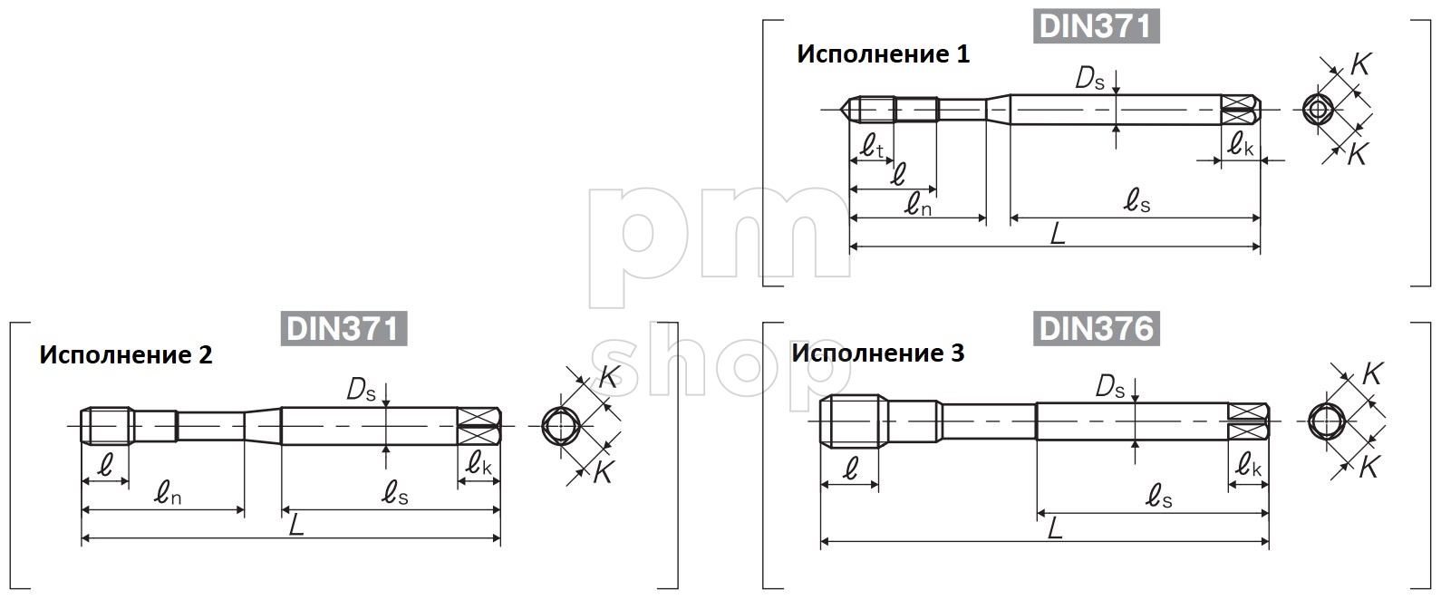 Метчик для глухих отверстий Yamawa SP-VA с покрытием TiCN M/MF DIN 371 заказать