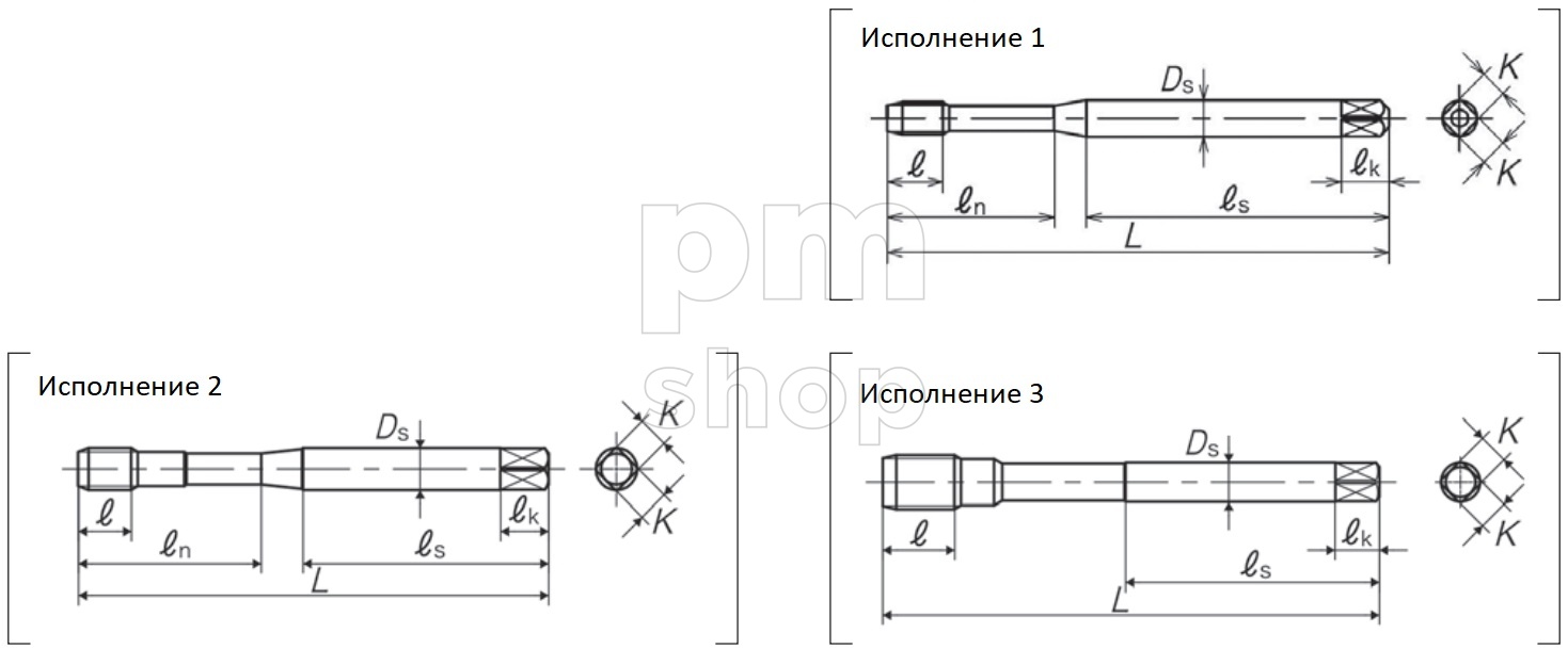 Метчик для глухих отверстий Yamawa VUSP DIN 374 заказать