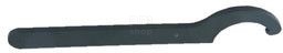 Гаечный ключ для цанговых патронов Evermore SP-OZ32 заказать