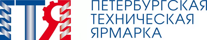 Петербургская техническая ярмарка вновь объединит лидеров промышленности заказать