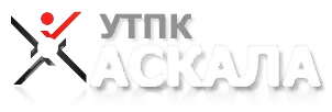 ООО УТПК "АСКАЛА" заказать