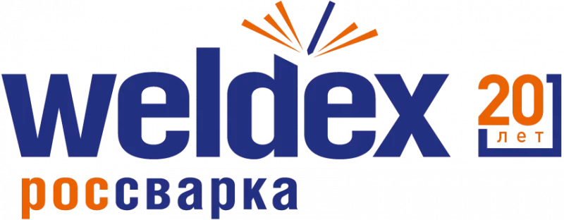 Weldex 2020 пройдёт в онлайн-формате заказать