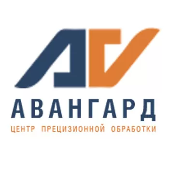 ООО "ЦПО АВАНГАРД" заказать