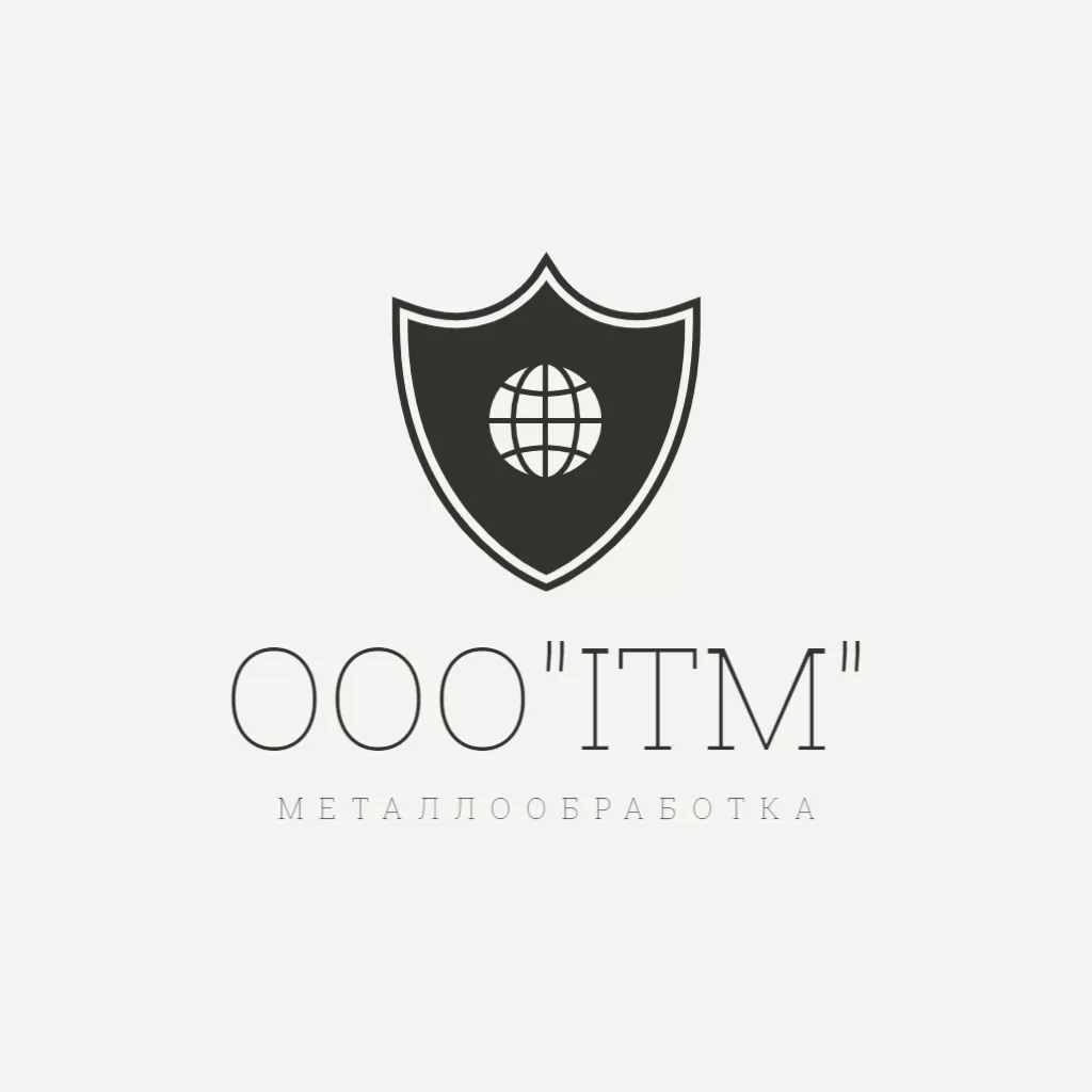 ООО "ИТМ" заказать