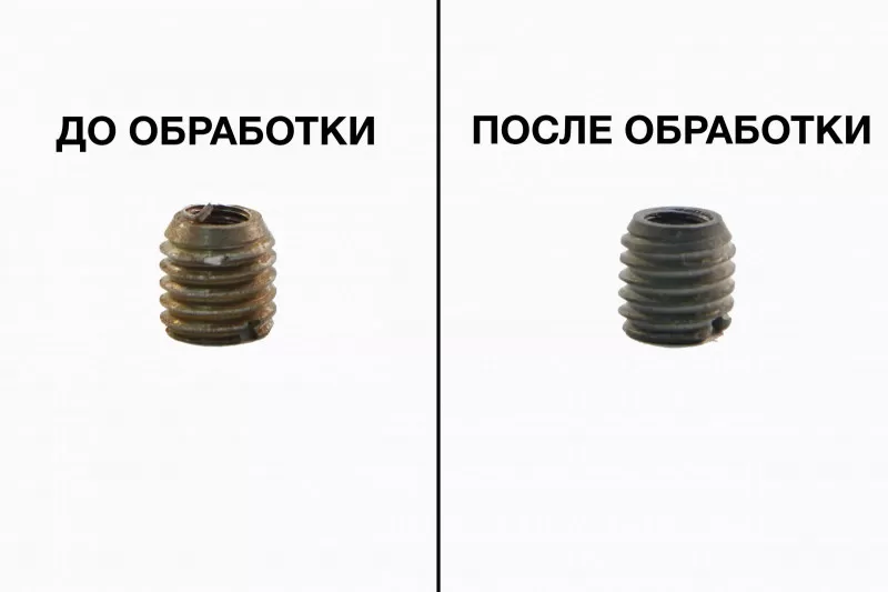 1907031236348854_big.jpg