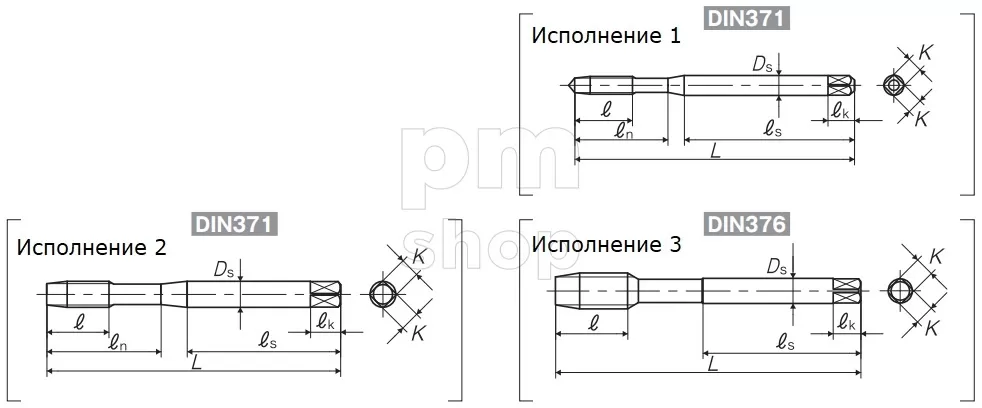 Метчик для сквозных отверстий Yamawa ISO2X PO-VA с покрытием 371 заказать