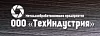 ООО "ТЕХИНДУСТРИЯ"