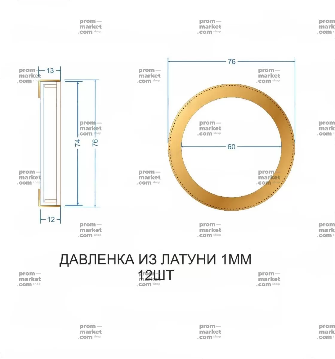 Ротационная вытяжка заказать