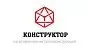 ООО "КОНСТРУКТОРСПБ"