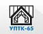 ООО "УПТК-65"
