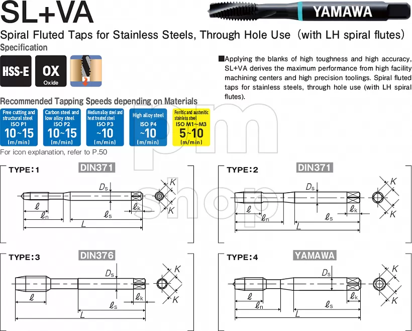 Метчик M10x1.5 для сквозных отверстий Yamawa SL+VA ISO2X заказать