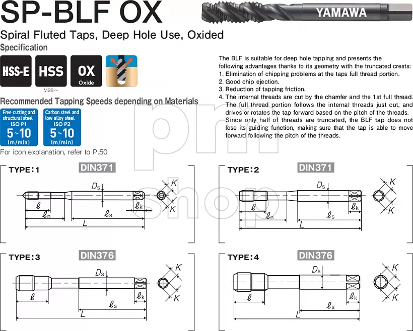 Метчик М6х1 для глухих отверстий Yamawa SP-BLF OX ISO2 DIN 371  заказать