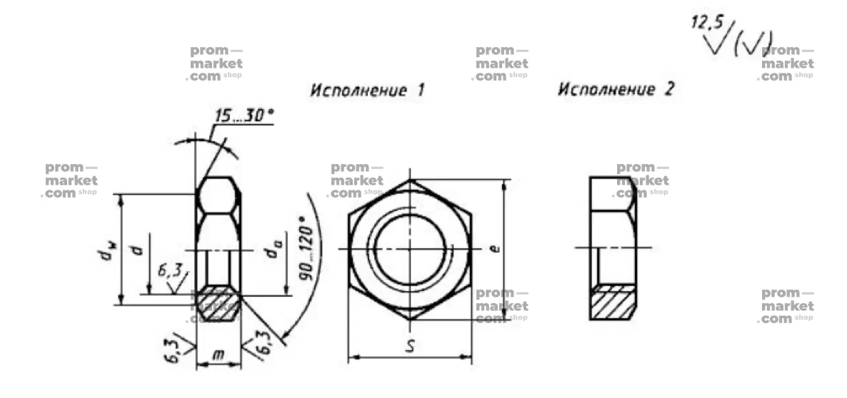 № 150 заказать