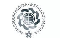 МЕТАЛЛООБРАБОТКА-2025