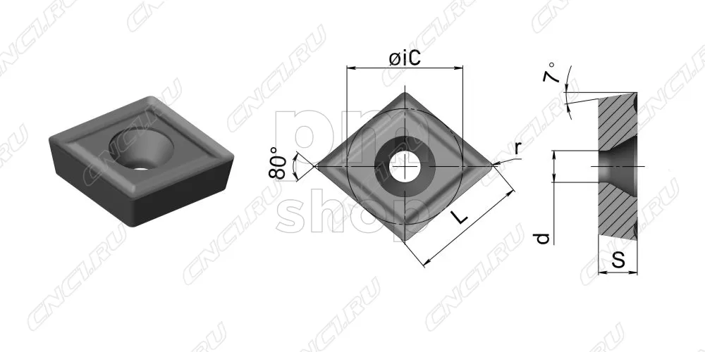 Пластина токарная для точения CCGT030102L-XF-HR7125 заказать
