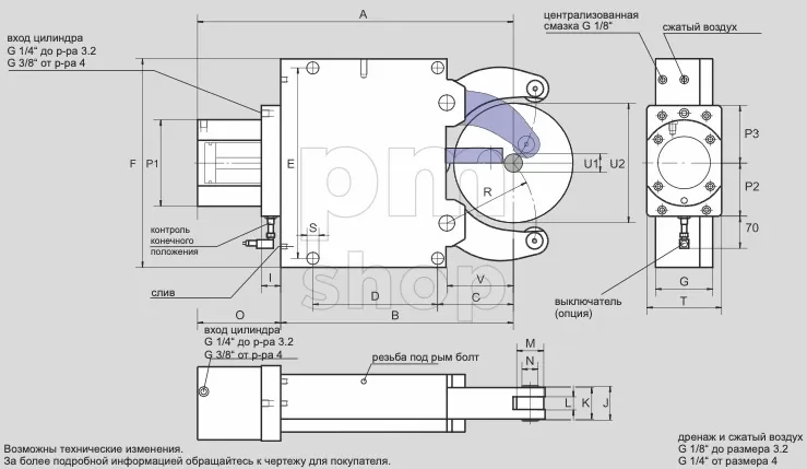 Люнет самоцентрирующийся SMW-AUTOBLOK SLU-M 3, 12-152 мм заказать