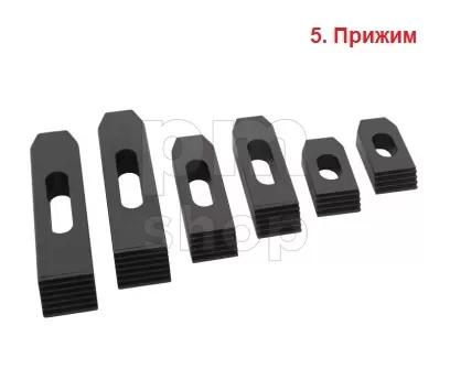 Набор прижимов для фрезерного стола М10 со шпильками с пазом 12 мм, 58 предметов заказать