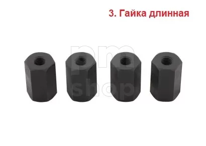 Набор прижимов для фрезерного стола М10 со шпильками с пазом 12 мм, 58 предметов заказать